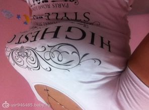 75I size