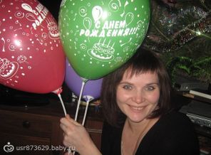 День рождения племяшки)