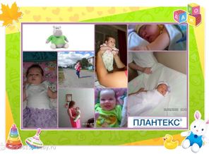 Наше солнышко!