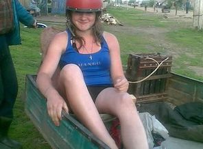 чисм