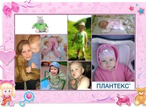 Сынуля и доча