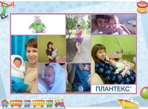 мой маленький самый любимый мальчик!!!