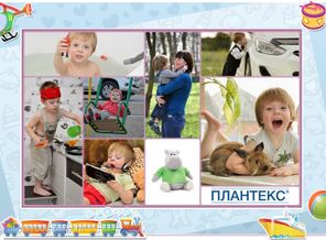 Яркие моменты моего бегемотика.