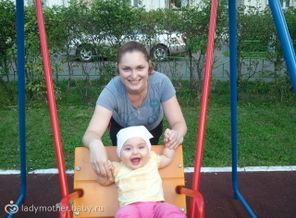 Вот так мы на качелях качаемся)