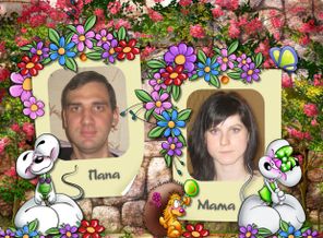 kinderyata_134954141332010131