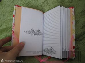 IMG_8193_1