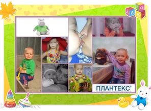 мои любимые малыши.....