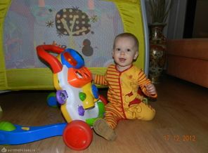 играем