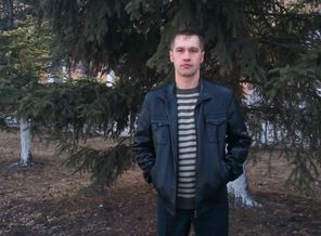 Мой любимый