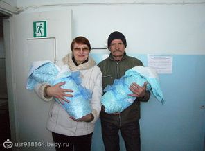 наши бабушка и дедушка