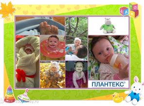 Наша счастливая доченька! :)