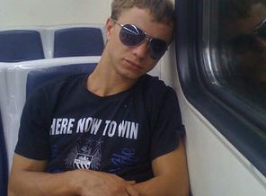 Любимый