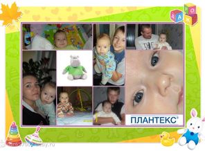 Все - и мама и папа и братишки - меня носят на руках - а я люблю поползать ))