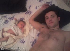 мы с папкой
