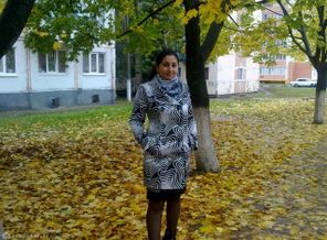 осень