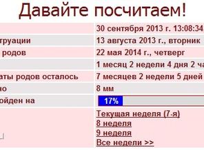 Безымянный1