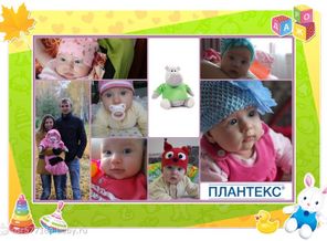 Наша любимая девочка - Риточка)))