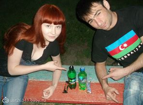 ннн