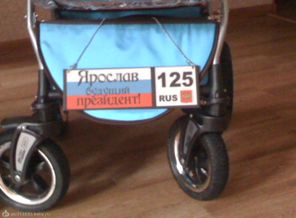 Номер на кортеже