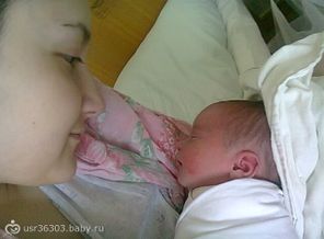 Моя помидорка в роддоме