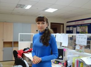 Праздник на работе