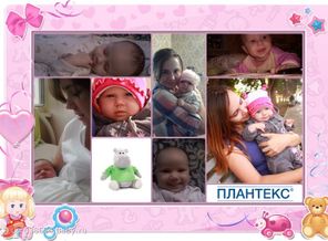 мы девочки-припевочки)))
