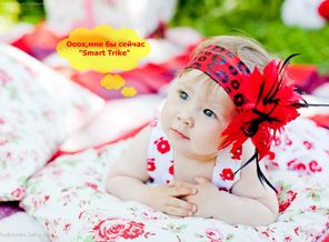 мечты сбываются!!!!