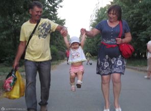 Вместе весело шагать!!!