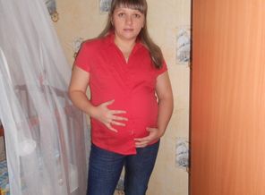 я