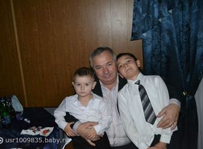 папа и мальчишки