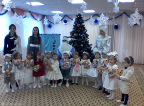 IMG_20121225_100248