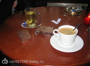 IMG_5057