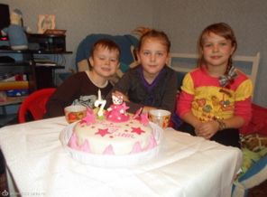SAM_0463