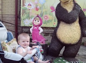 IMG_20130628_192753