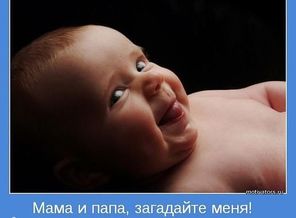 getImage (2)