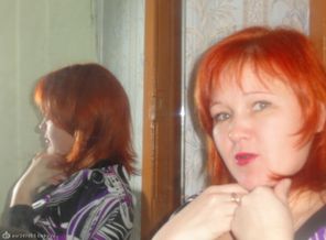 рыжая бестия