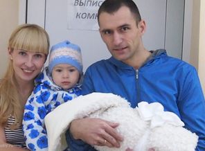 наша выписка