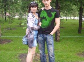 с любимым!
