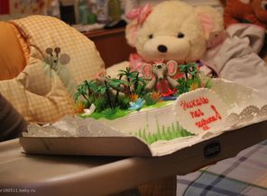 IMG_7944