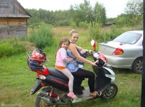 Отдыхаем с моими ангелочками