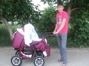Первая прогулка