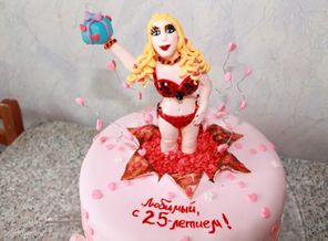 IMG_0234