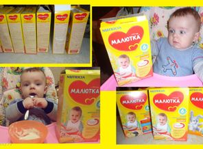 Мам, опять малютка... Как же я рад. :)