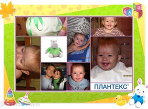 Ты бездна любви моей, мой малыш!