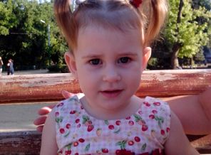IMG_20130720_185640
