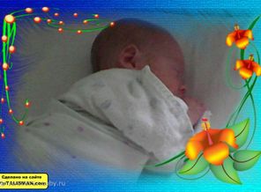 В роддоме