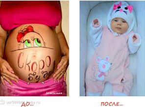 Моя сладенькая доча)))