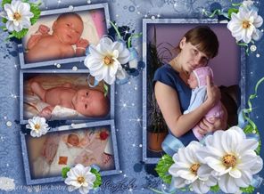 еще такие масенькие