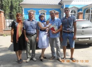 Изображение 517