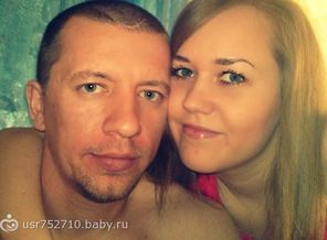с любимым мужем